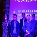新疆分公司年会献唱