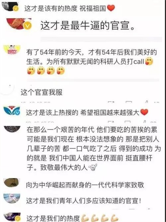 微信图片_20181022084441