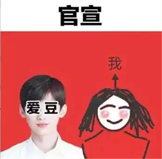微信图片_20181022084535
