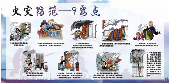 QQ图片20181022085615
