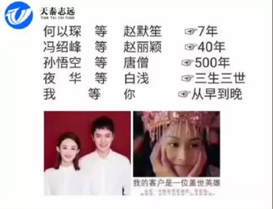 微信图片_20181022085759