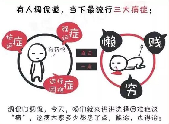 微信图片_20181026153255