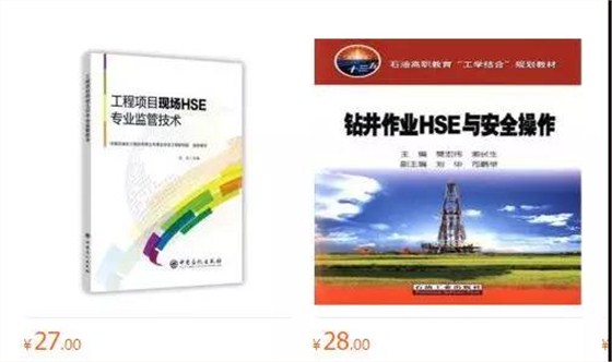 微信图片_20181026153351