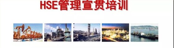 微信图片_20181026153504