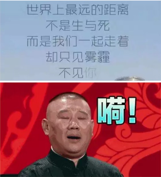 QQ图片20181119083558