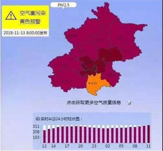微信图片_20181119083839