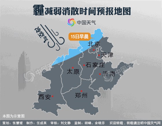 微信图片_20181119083910