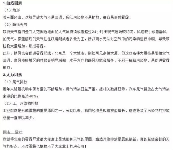 微信图片_20181119083959