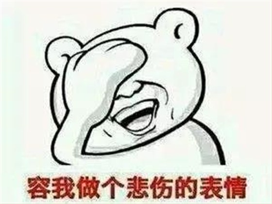 微信图片_20181119084110
