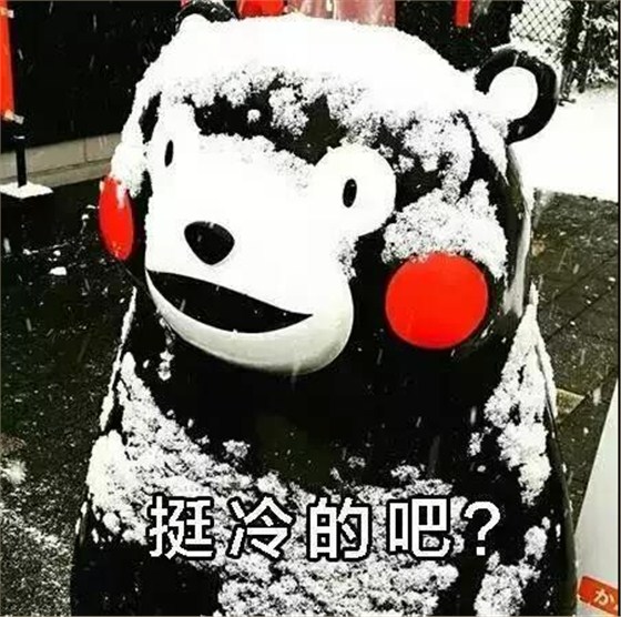 微信图片_20181126083927