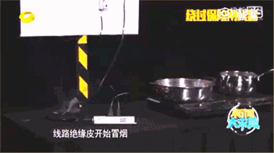 微信图片_20181126084005