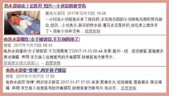 微信图片_20181126084011