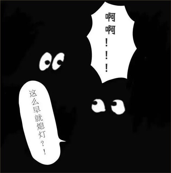 微信图片_20181126084013