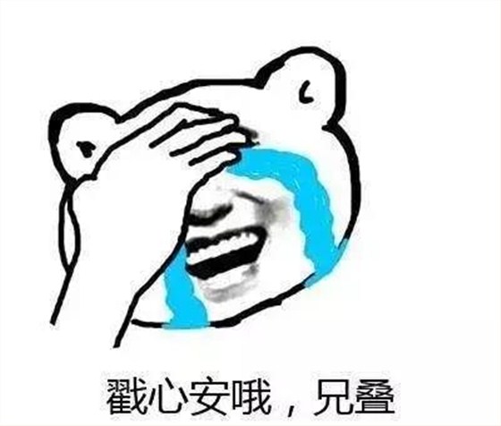 微信图片_20181126084016