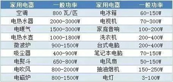微信图片_20181126084048