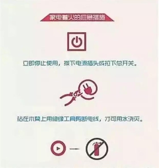 微信图片_20181126084143