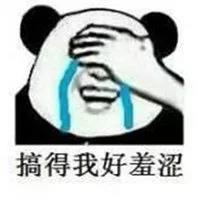 微信图片_20181022085808