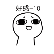微信图片_20181026153714